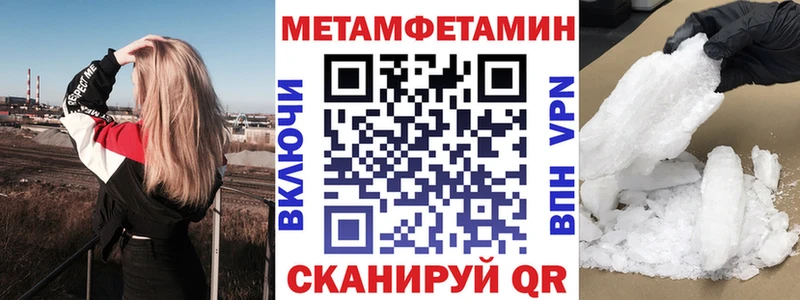 Купить  Козловка  Amphetamine 98% 