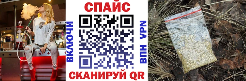 БУТИРАТ BDO 33% Козловка