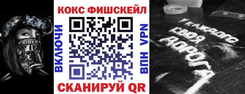 Купить  Козловка  Cocaine Columbia 