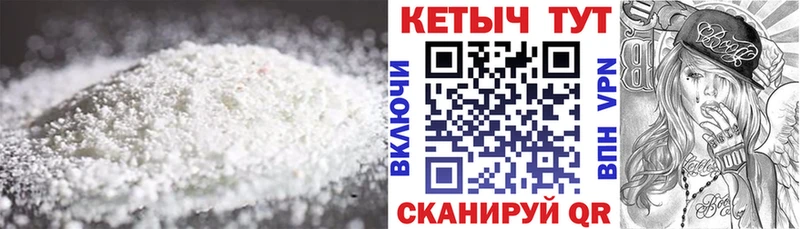 Купить закладки  Козловка  Кетамин ketamine 