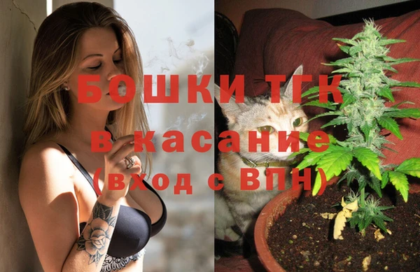 спайс Белоозёрский