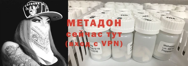 крисы Балабаново