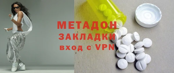 мдпв Баксан