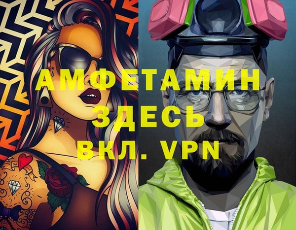 крисы Балабаново