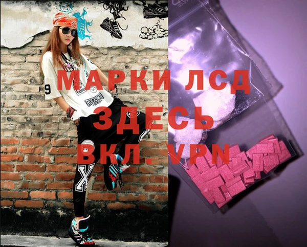 крисы Балабаново
