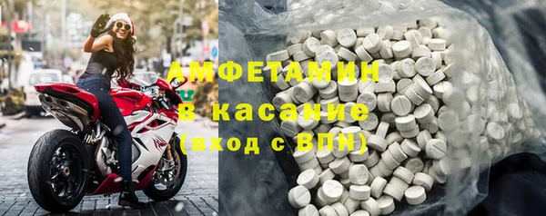 крисы Балабаново