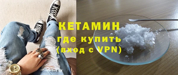 меф Беломорск