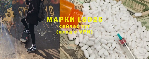 мдпв Баксан