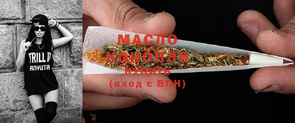 крисы Балабаново