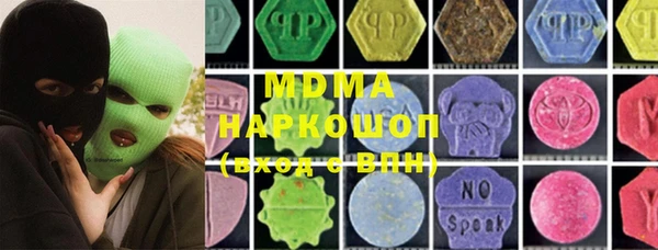крисы Балабаново