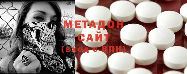 мдпв Баксан