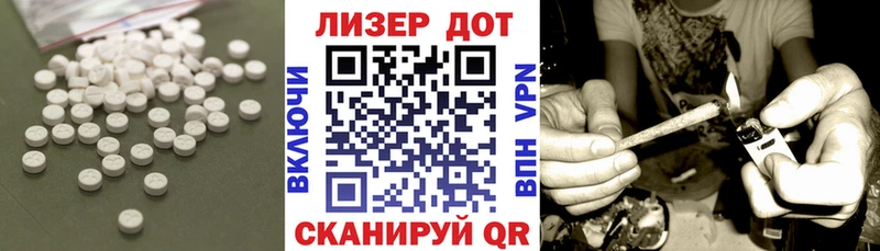 ЛСД экстази ecstasy  Купить  Козловка 
