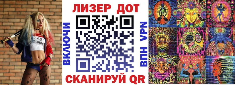Марки NBOMe 1,5мг  Купить  Козловка 