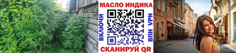Купить закладки  Козловка  Дистиллят ТГК жижа 